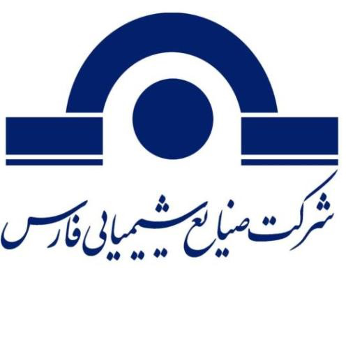 شرکت صنایع شیمیایی فارس
